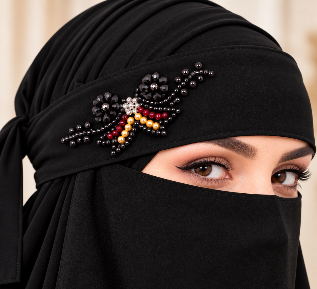 Women’s Premium Naqab | Full Face Covering Islamic Hijab